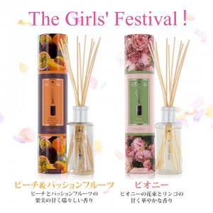 the Girls' Festival！